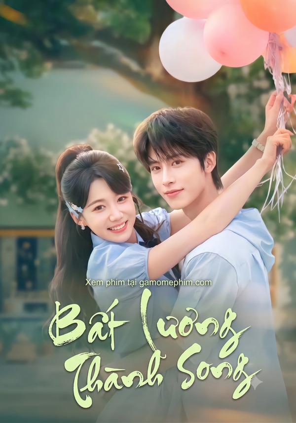 Bất Lương Thành Song
