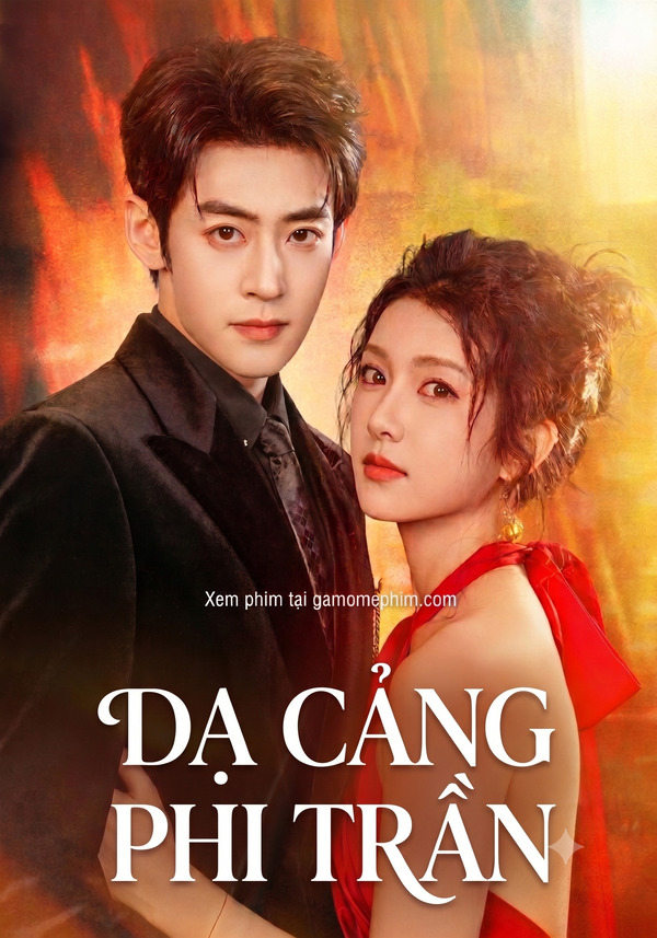 Dạ Cảng Phi Trần
