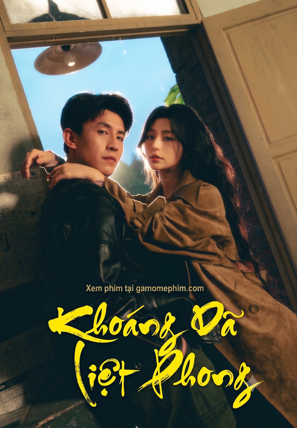 Khoáng Dã Liệt Phong (Cơn Gió Tự Do Nơi Hoang Dã)