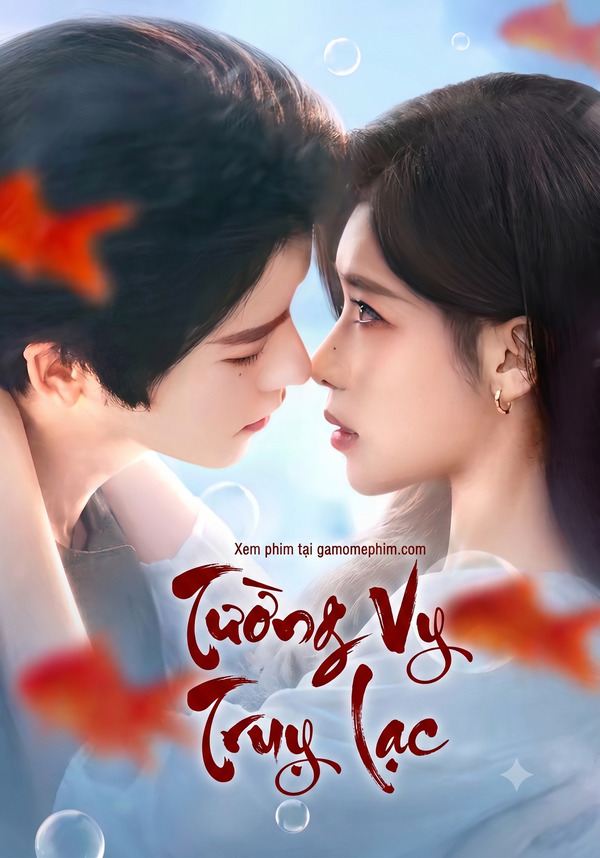 Tường Vy Truỵ Lạc